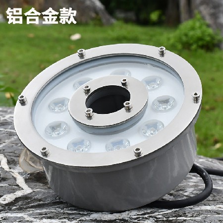 Led underwater fountain lamp RGB pool lamp middle hole colorful color changing ring all stainless steel underwater lamp spring lamp