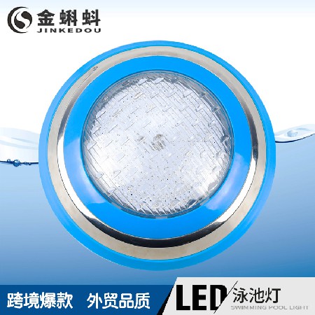 Led stainless steel wall mounted swimming pool lamp 18w304 underwater colorful RGB swimming pool wall lamp landscape underwater lamp